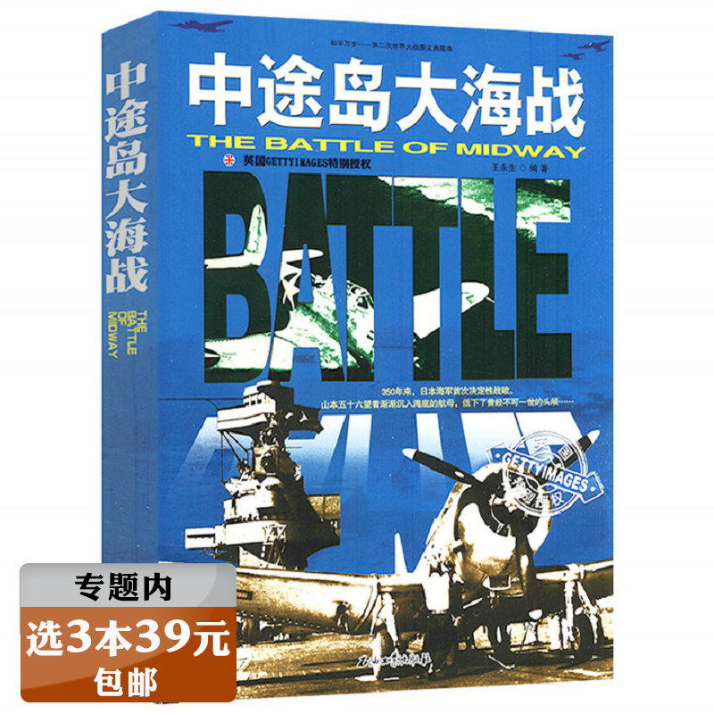 决战战士加点攻略大全图文(决战战士加点攻略大全图文下载)