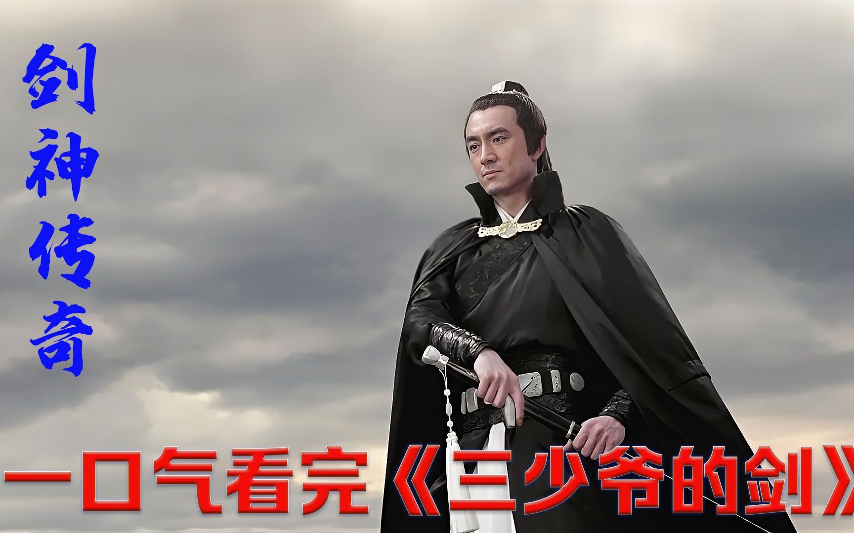 决战ol剑士加点和技能(决战ol剑士加点和技能一样吗)