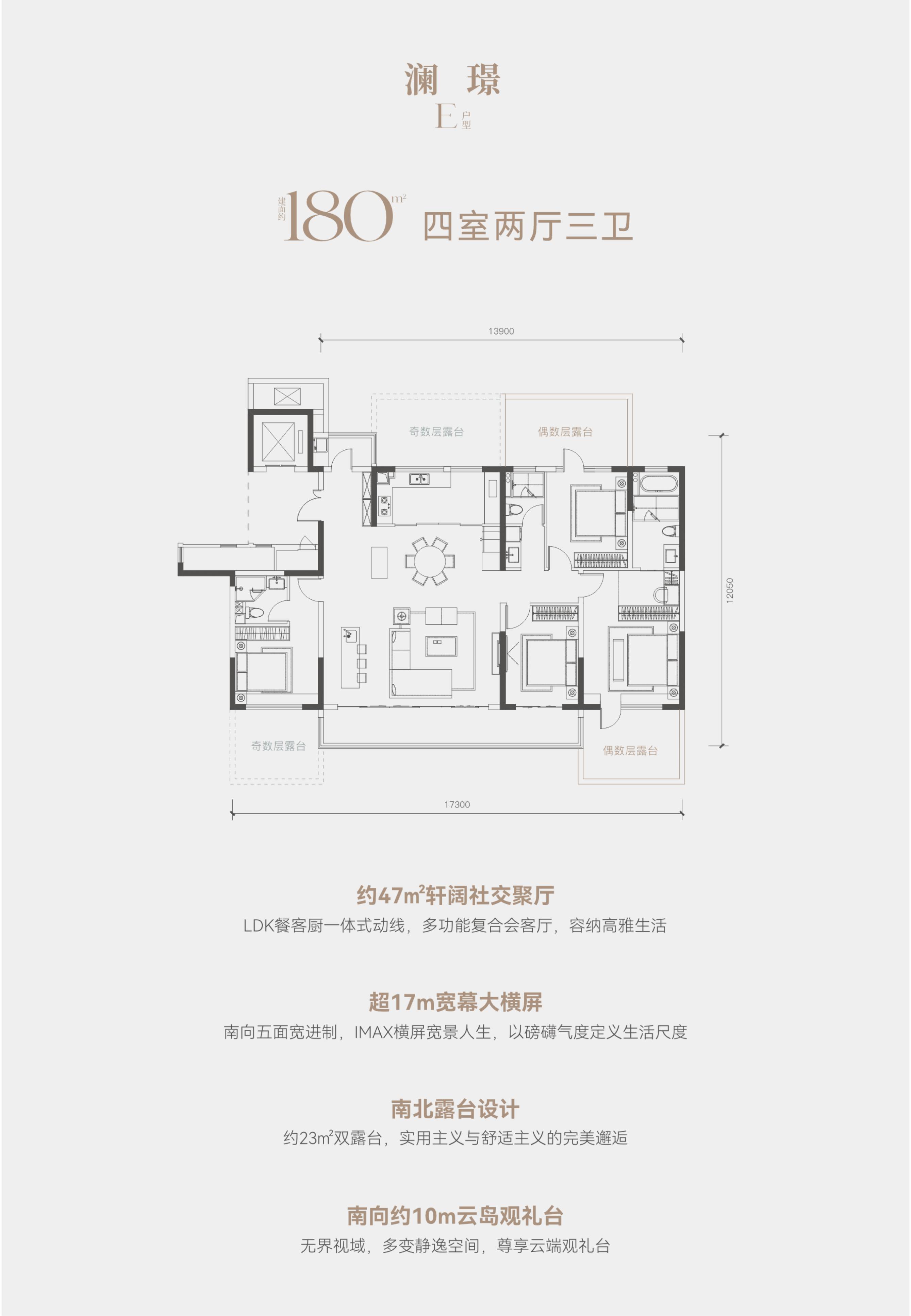 决战枪械师攻略介绍图升级版_决战枪械师攻略介绍图升级版下载