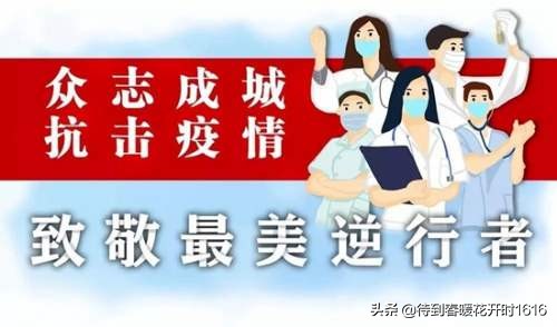 决战ol手游公益服怎么开