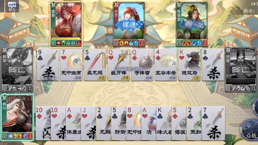 决战sf魔法师技能加点攻略