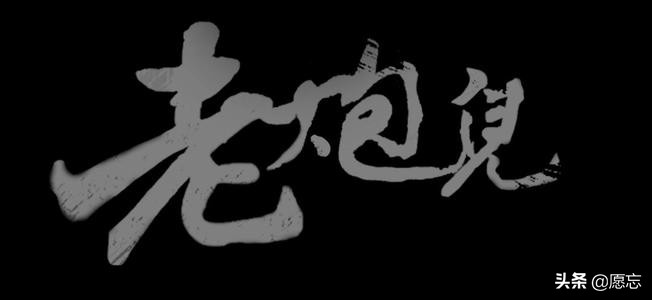 决战枪械师 职业选择 攻略图解