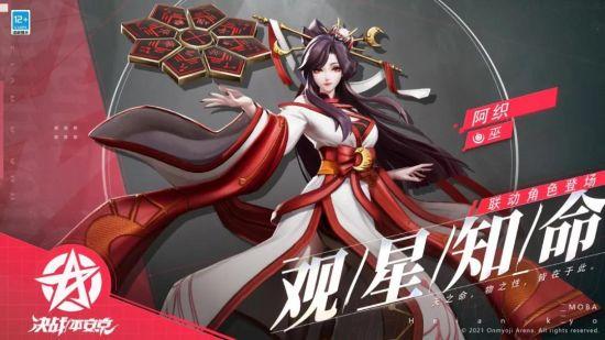 决战法师武器需要强化吗贴吧