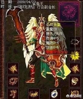 决战sf剑武士超级锋利怎么获得