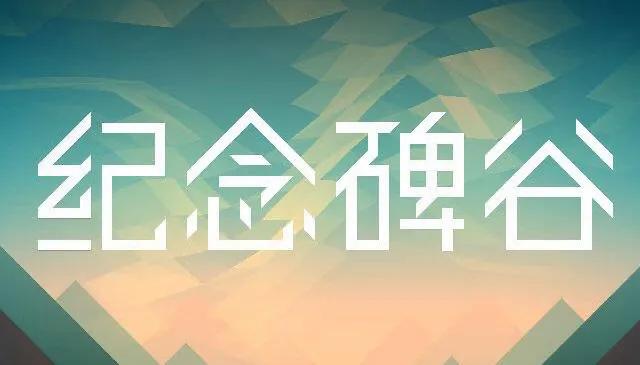 决战枪械师攻略 升级路线 介绍图